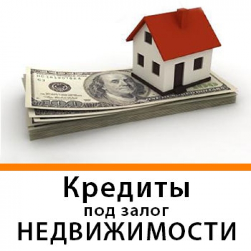Онлайн казино на деньги без первого первоначального.