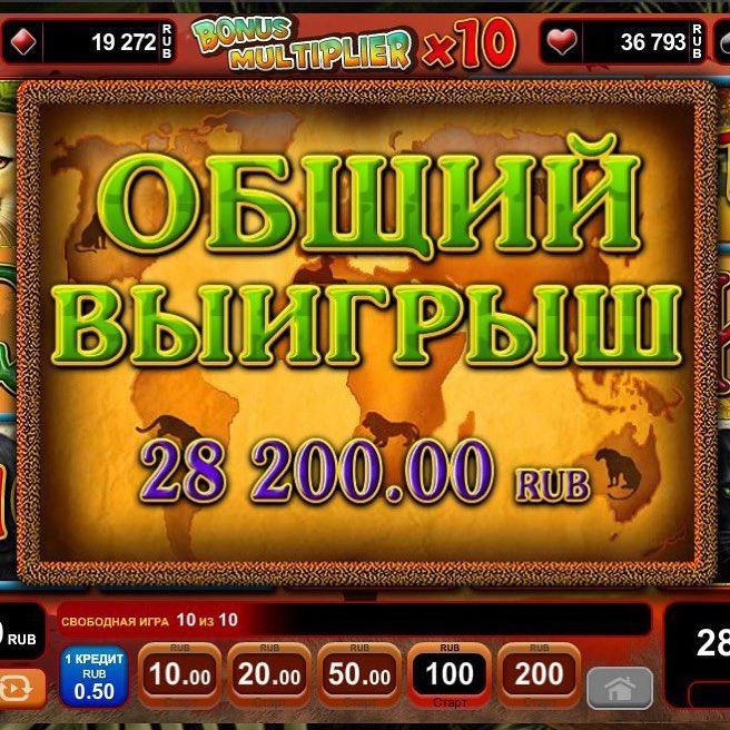 Million официальный сайт казино с выводом