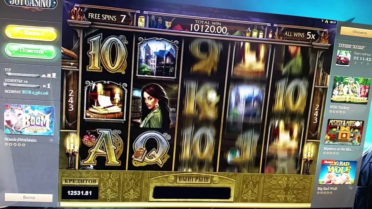 Официальный сайт казино Joycasino. Регистрация.