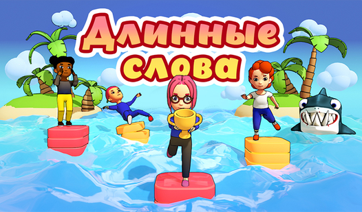 Официальный сайт казино