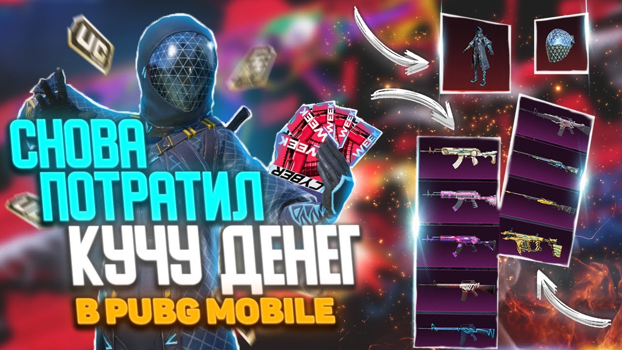 Рулетки на реальные деньги 2024 г.