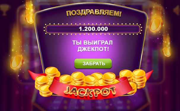 Игра для Девочек Клубничка - Онлайн