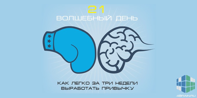 Какие правила картёжной игры в