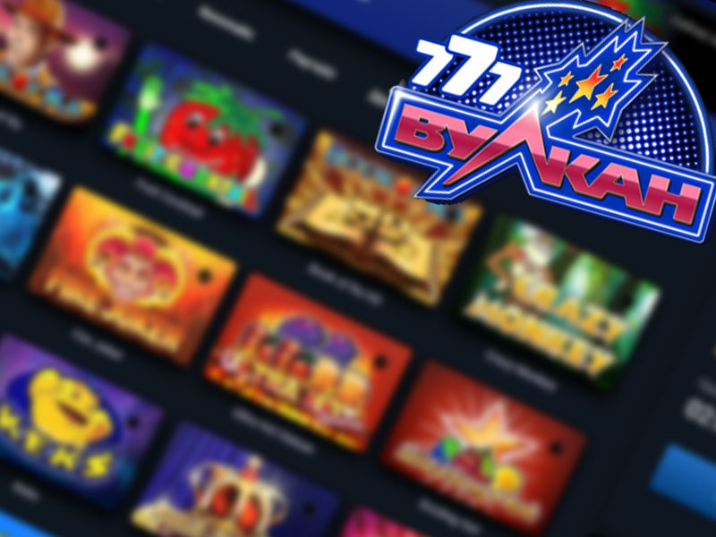 Джойказино официальный сайт JoyCasino казино.