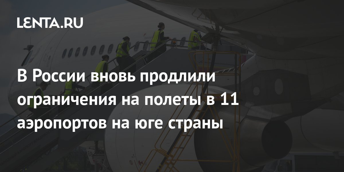Официальный магазин