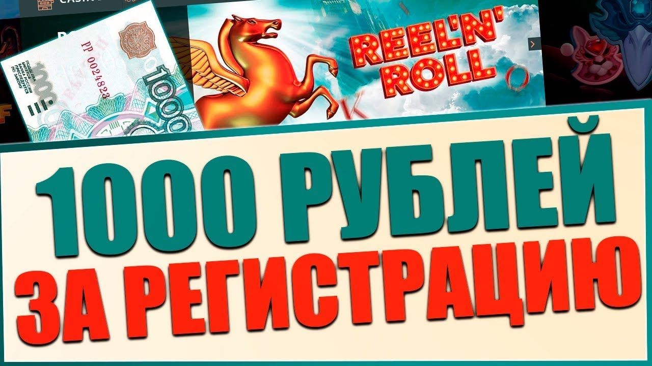 С выводом денег, которые реально платят на.