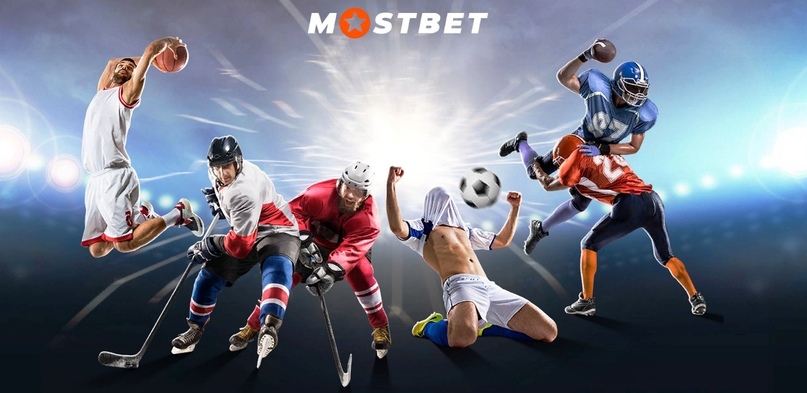Мостбет официальный сайт БК Mostbet рабочее зеркало