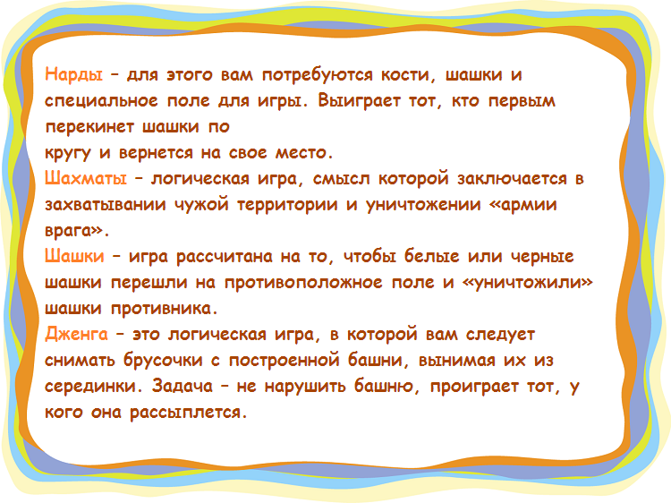 ТОП 10 слотов в Vavada какие есть игровые автоматы и как.