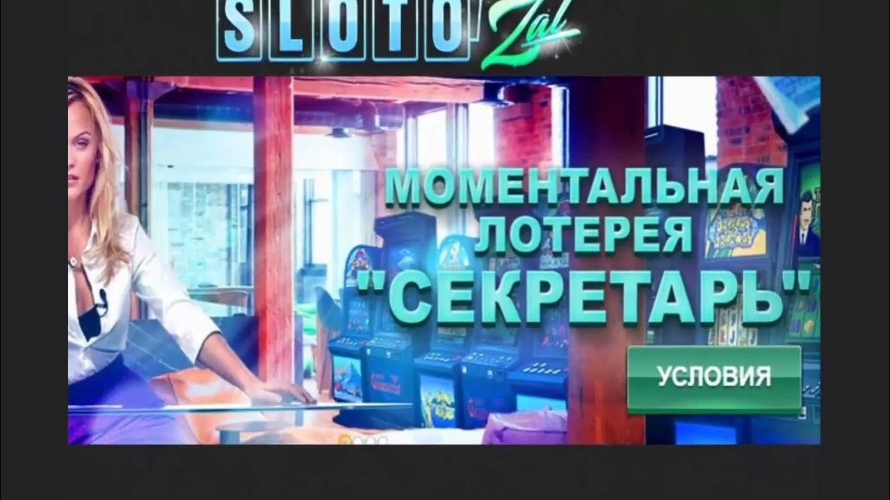 Игровой автомат Клубничка Fruit Cocktail - играть онлайн.