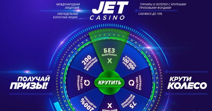 Адмирал Х — Официальный сайт Admiral 777 Казахстан