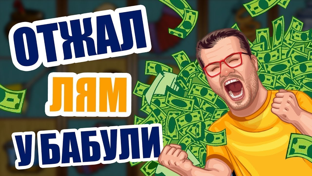 Прибыльные слоты, которые дают выиграть в 2024 году