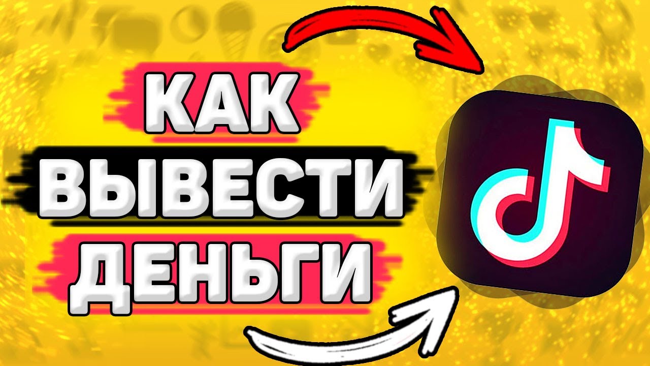Казино Вулкан - как быстро вывести деньги в 2023 году?