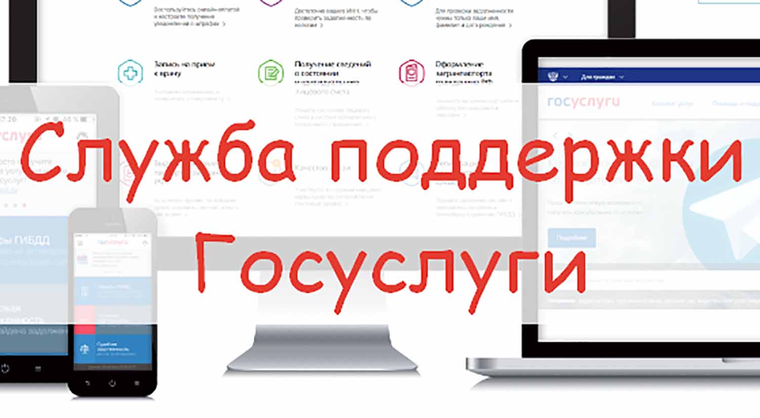 Pin Up Casino Техподдержка Пин Ап Круглосуточная.