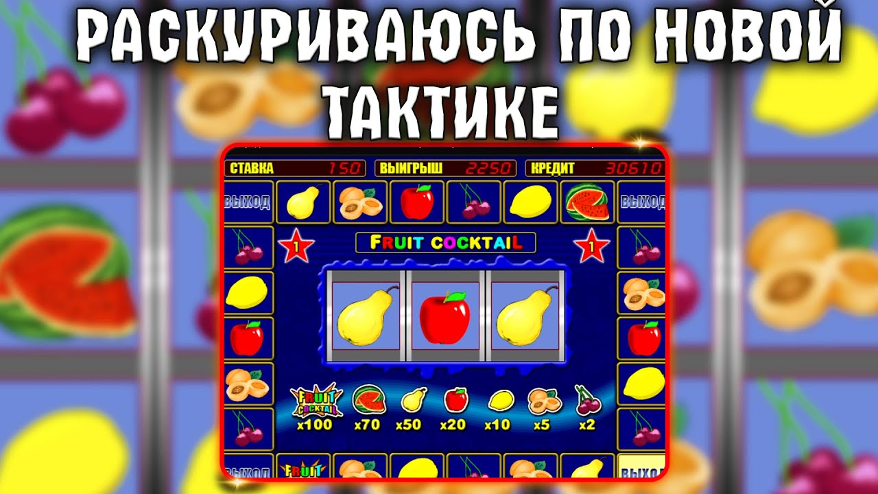 Бесплатные игры онлайн без скачивания и установки