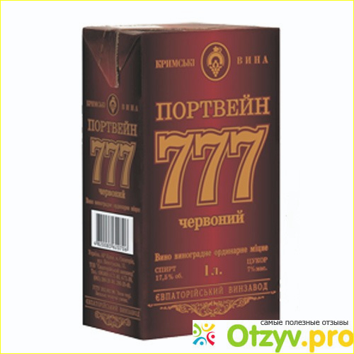 Игровые автоматы