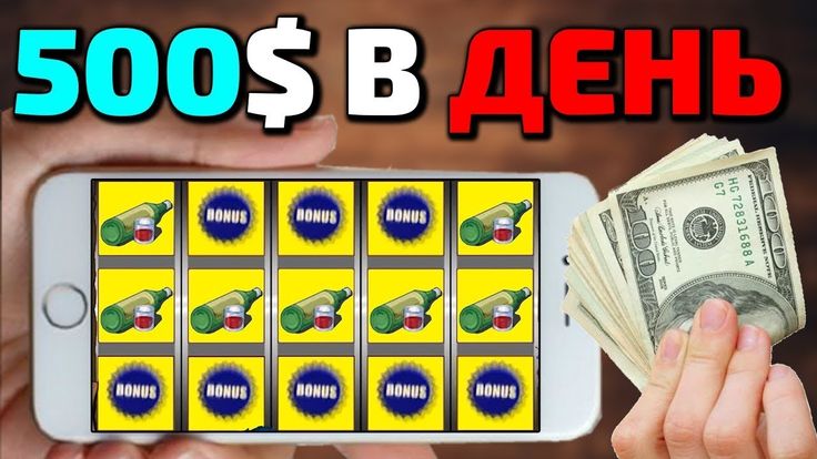 Net igaming casino-bonusesБездепозитный бонус с выводом ⇔ Казино с бездепозитным.