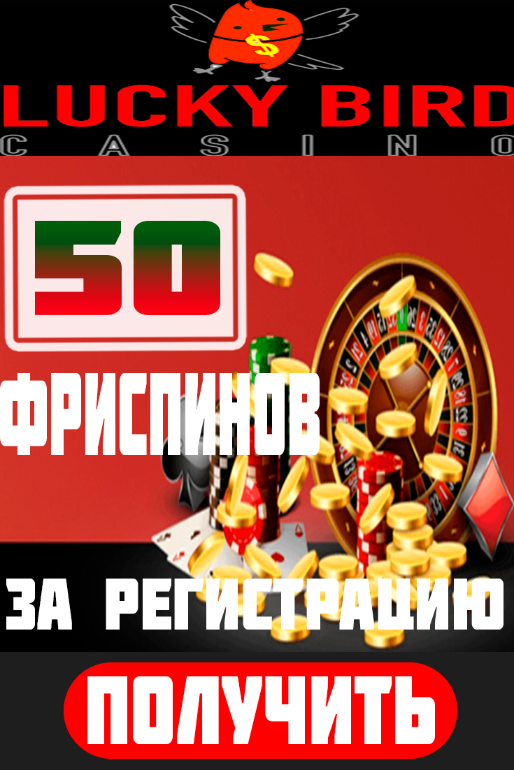 Официальный сайт