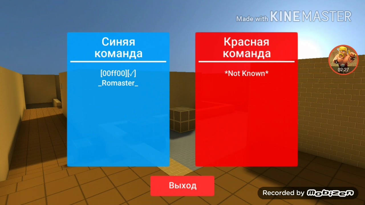 Pin Up App Удобное приложение для мобильного казино Pin Up.