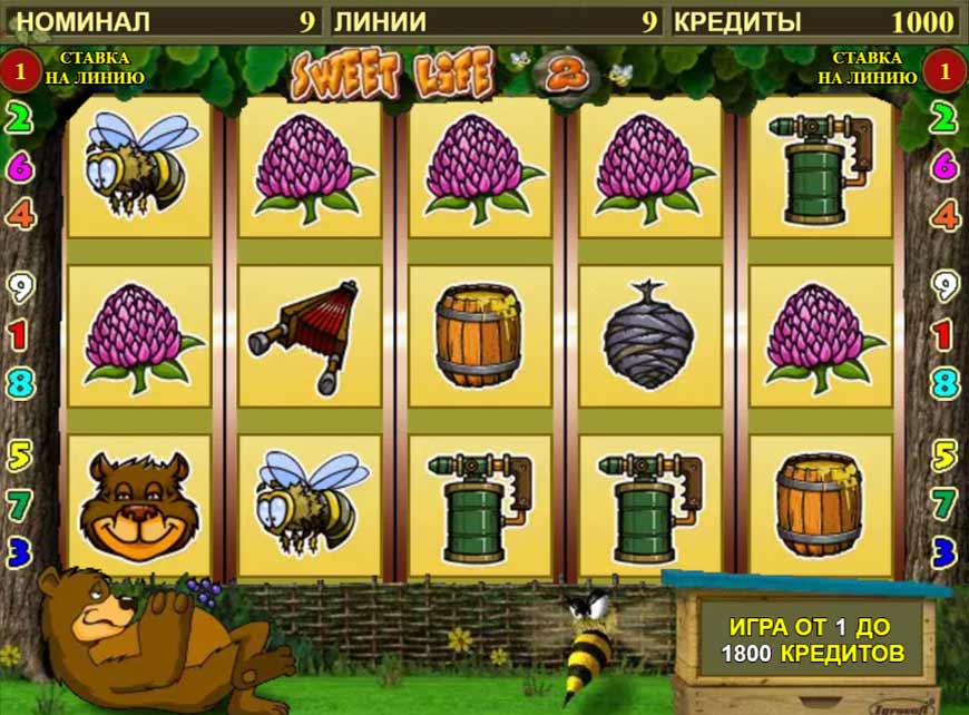 Игровой автомат Spirit Of Egypt Hold And Win – играть онлайн.