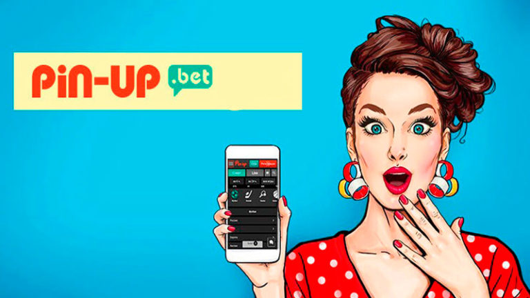 Cкачать Pin up на андроид, официальная мобильная.