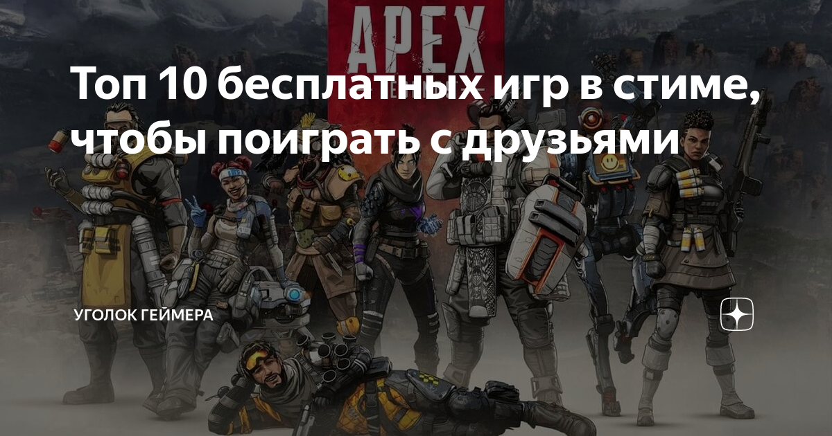 Играть сейчас в игровые автоматы онлайн бесплатно без регистрации