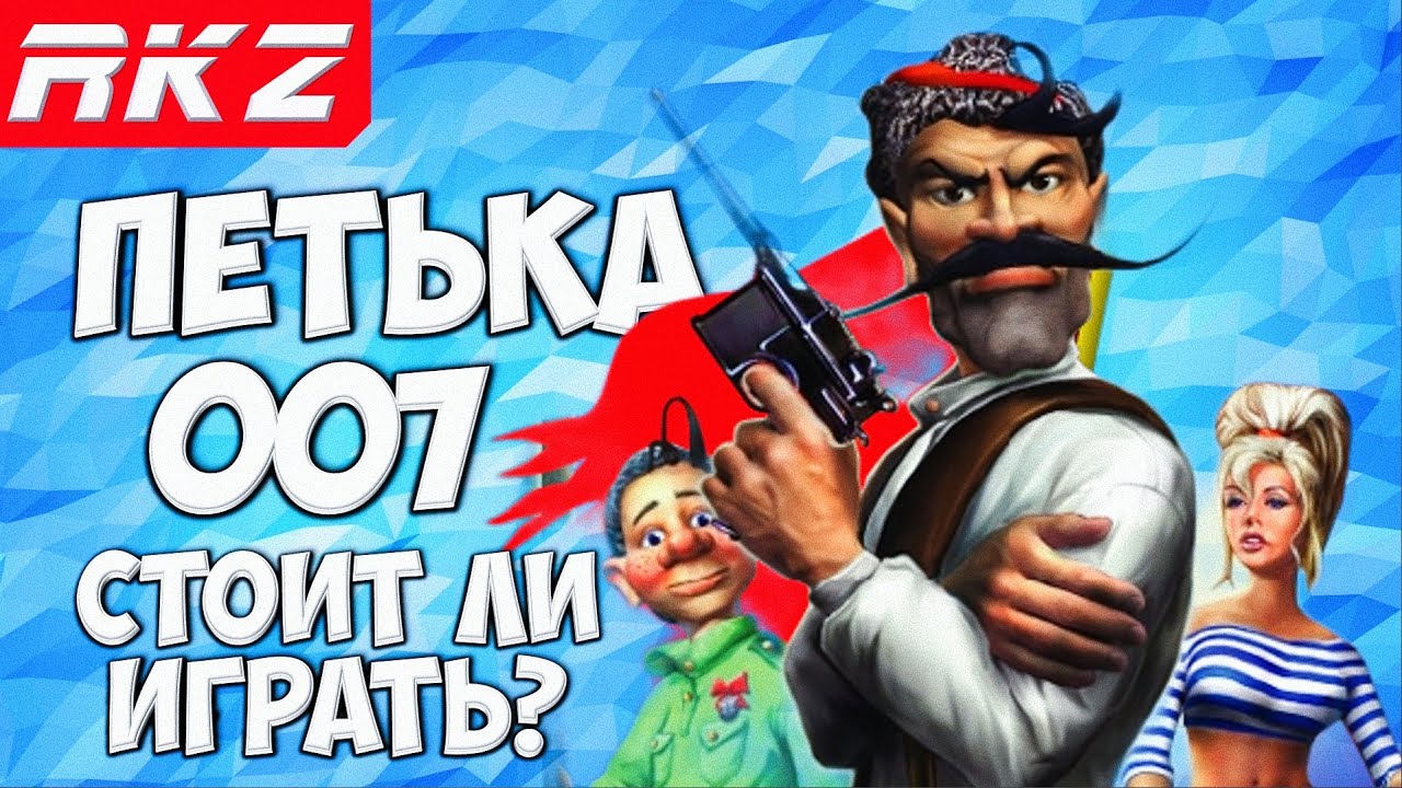 Игровой автомат Золото партии - играть бесплатно и без регистрации