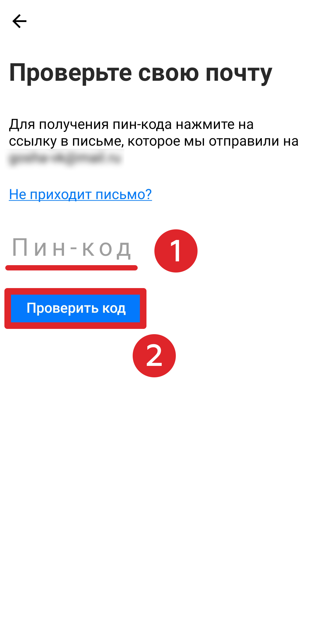 Марафон зеркало актуальное на сегодня, вход и регистрация.