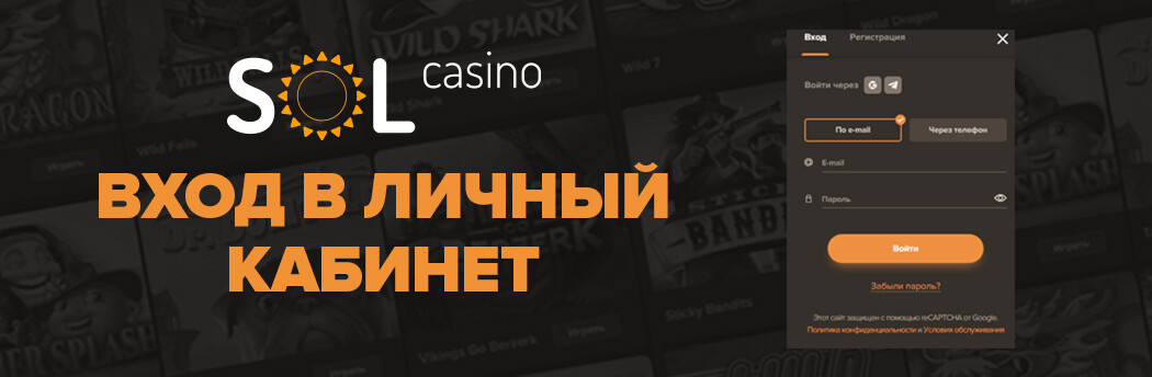Unlim Casino – Официальный сайт Анлим Казино, Играть на.