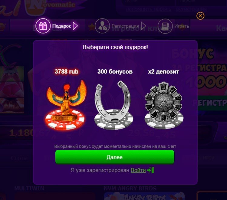 Casino Admiral-X Официальный сайт казино Адмирал Х