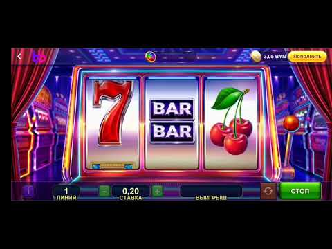 Однорукий бандит. Выиграй всё. - Яндекс