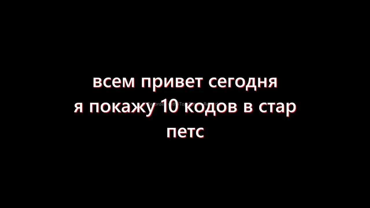 Колесо фортуны бесплатно онлайн - играть - Тонна-геймс
