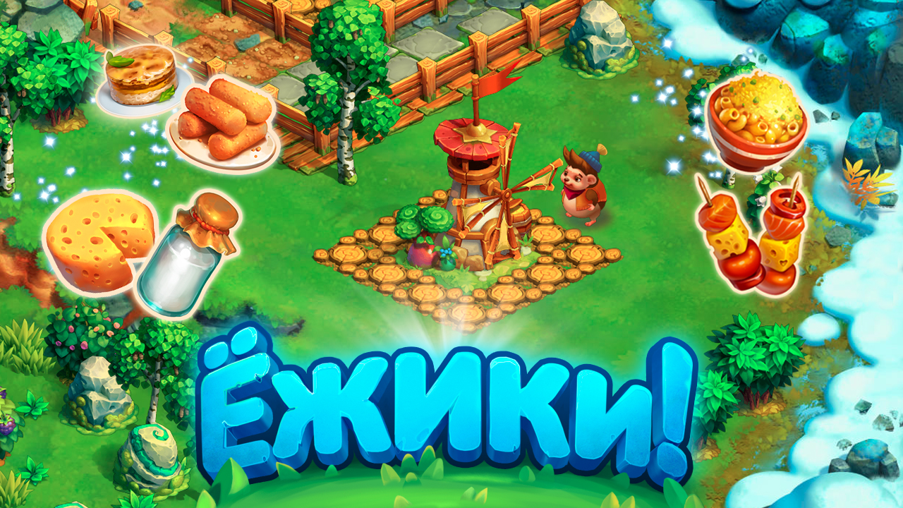 Игры в домино Онлайн Играйте Бесплатно На Яндекс Игры