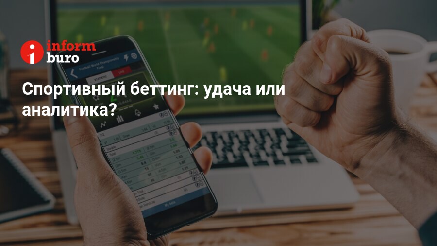 Синонимы-к-словуСинонимы к словосочетанию ОДНОРУКИЙ БАНДИТ