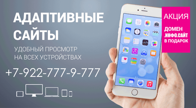Нумерология что означает цифра 777 и как это влияет на нашу.