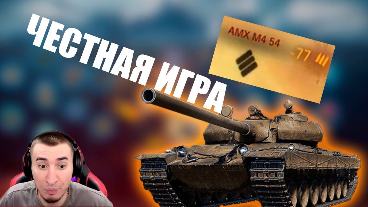 Маркетплейс игровых товаров и услуг - Playerok