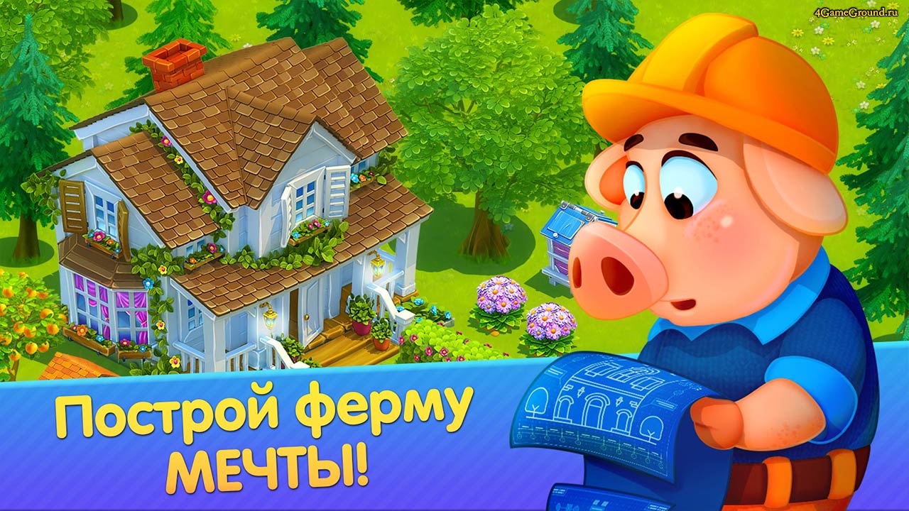 Играть онлайн бесплатно - Разложи.ру