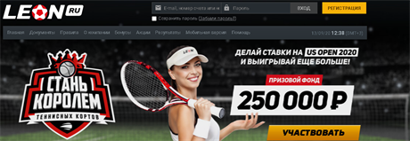 Слоты Леон зеркало