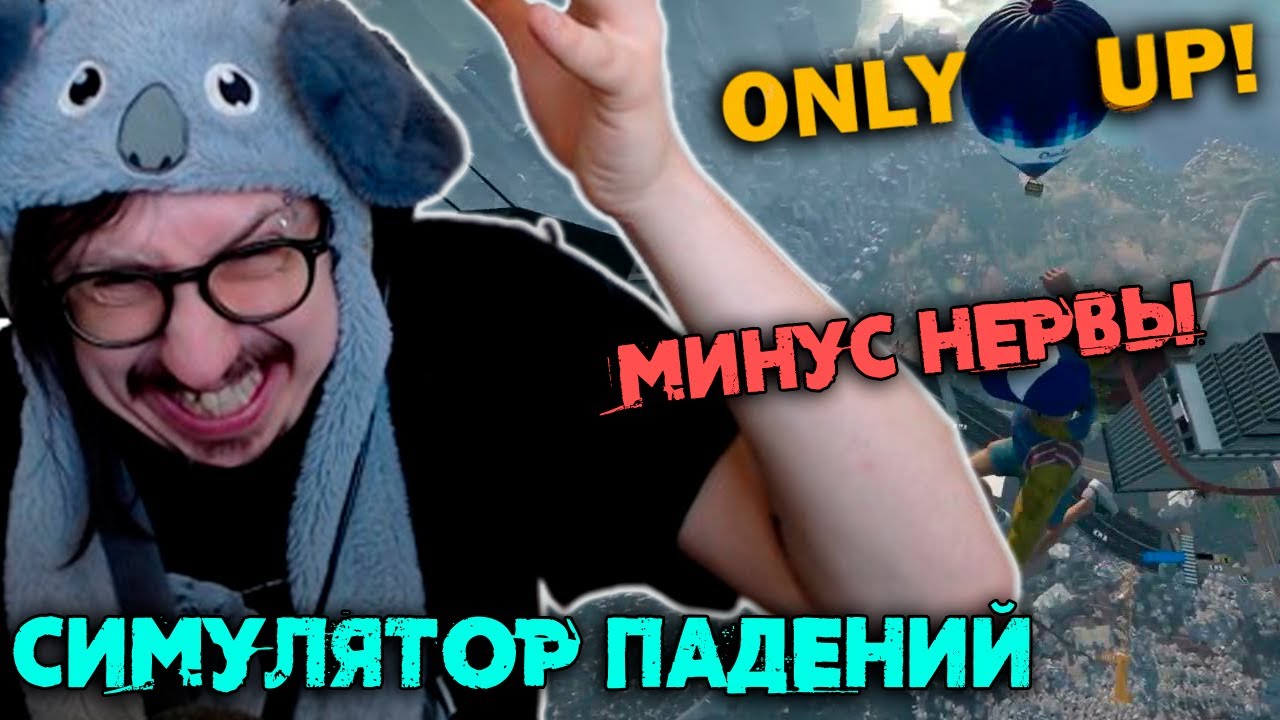 Казино Pin Up движемся вместе к заветной мечте!