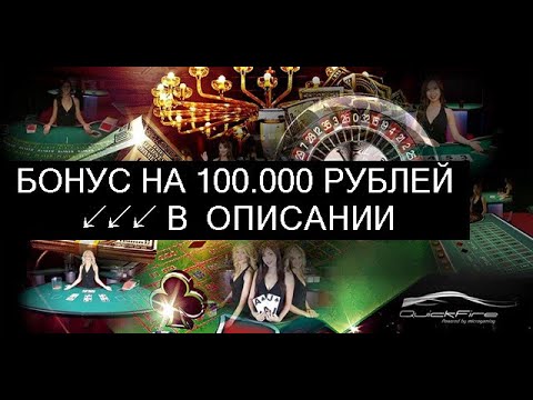Games demoОнлайн-автомат Fruit Cocktail играть на деньги в.