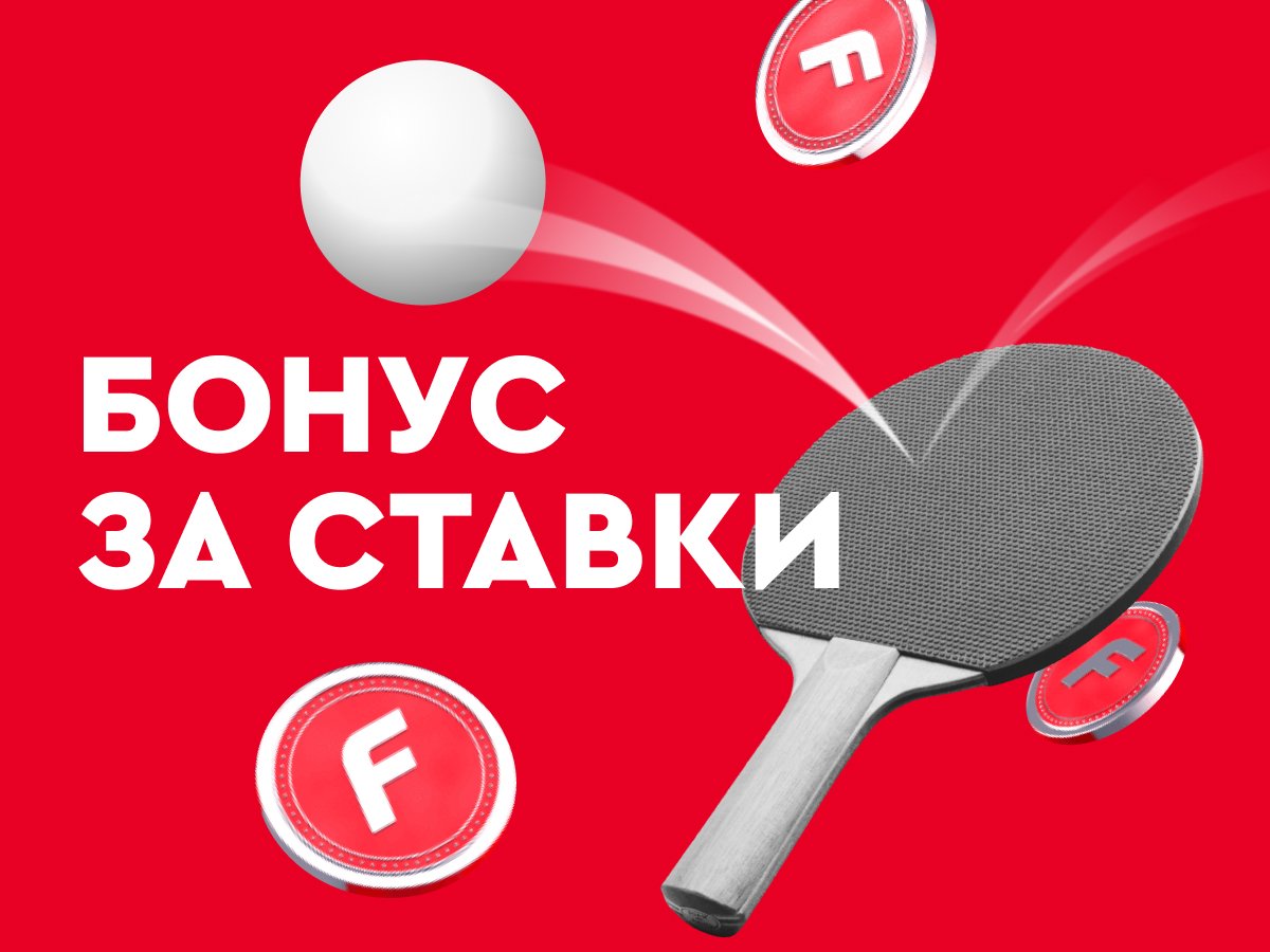 Mostbet зеркало рабочее и актуальное на сегодня.