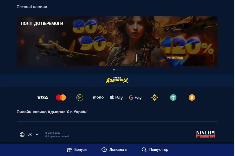 Admirals Търгувайте Форекс, CFD-та, CFD-та върху суровини и.