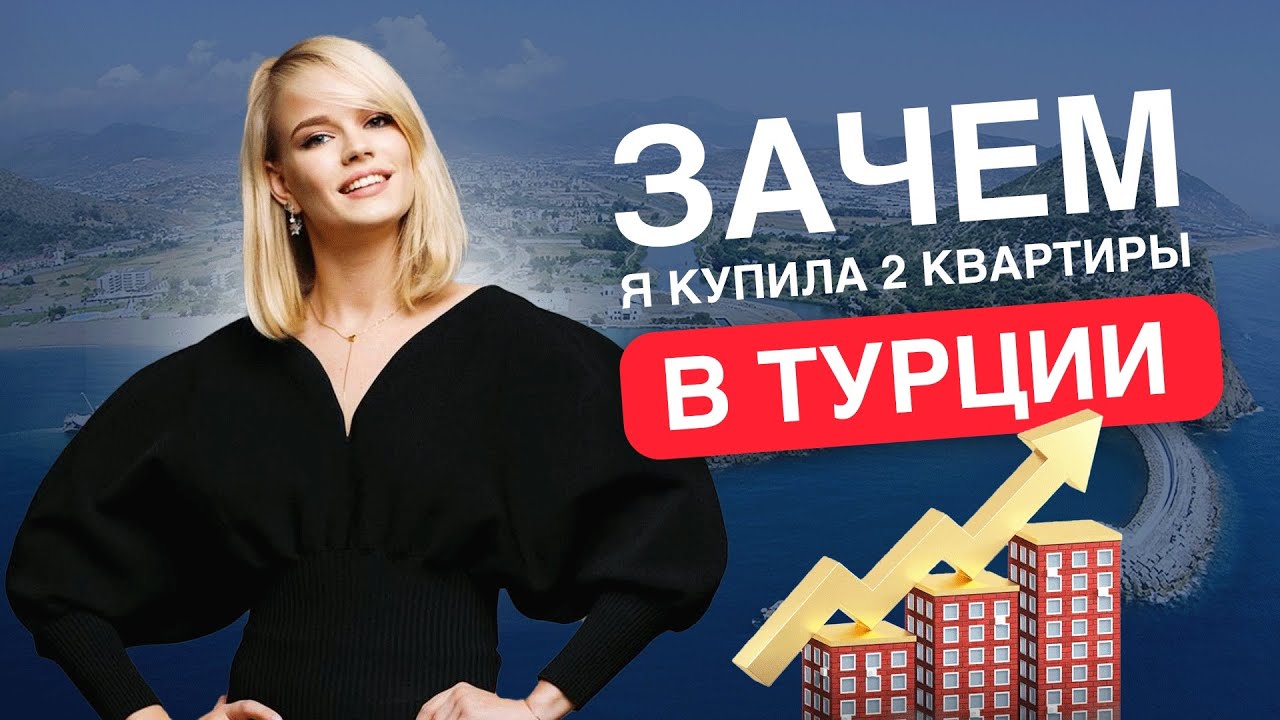 Азартмания Казино - зеркало + крутые бонусы для быстрого старта