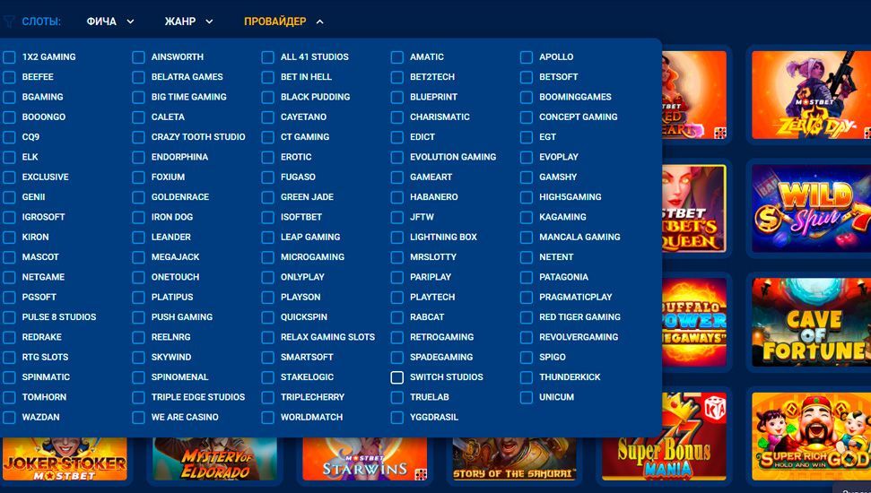 Mostbet Online МОСТБЕТ Официальный сайт букмекерской.