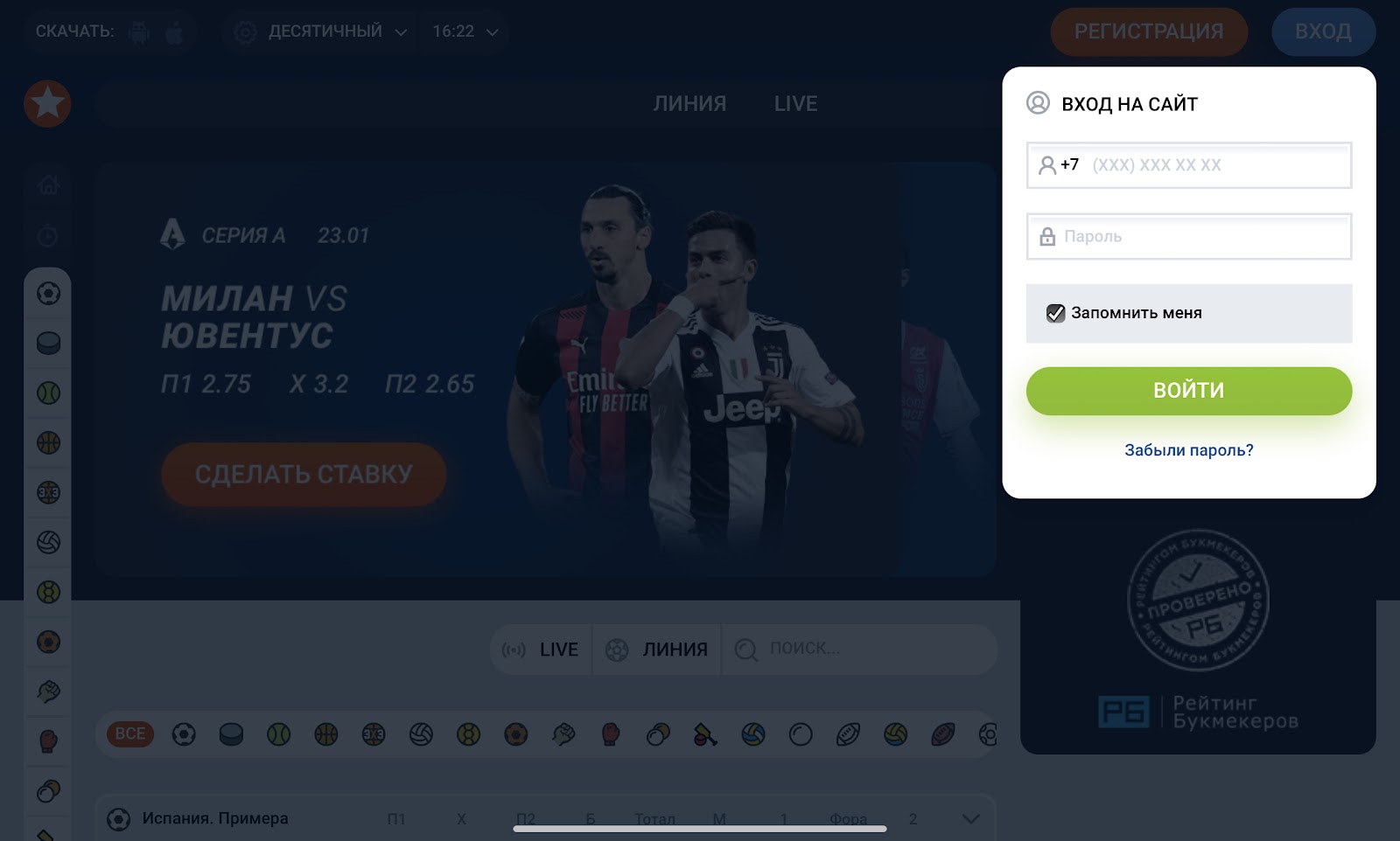 Мостбет казино Официальный сайт Играть в Mostbet Casino