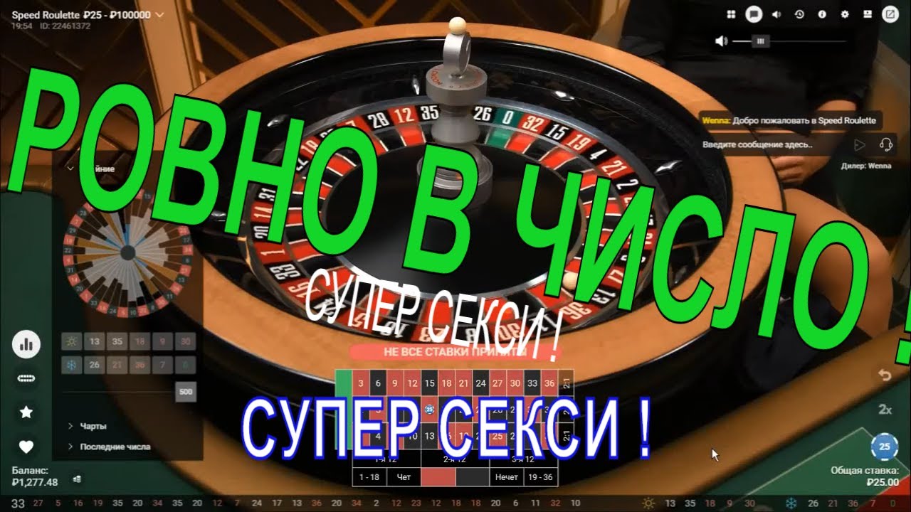 Play Fortuna casino лучшее лицензионное онлайн казино в.