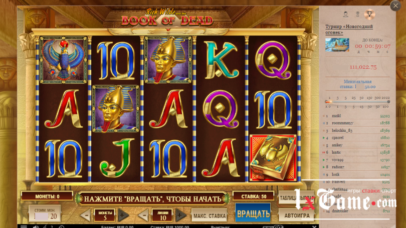 JOY CASINO ОБЗОР 2024 КАК В КАЗИНО. - YouTube