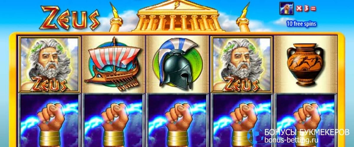 Игровые автоматы онлайн 1xBet ⇒ Играть онлайн в игровые.