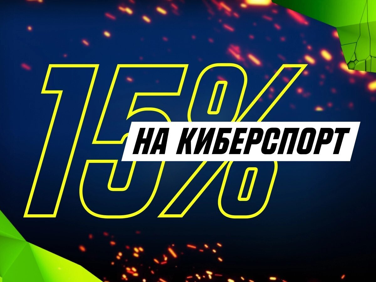 Фриспины за регистрацию без депозита в онлайн казино - BNC RU