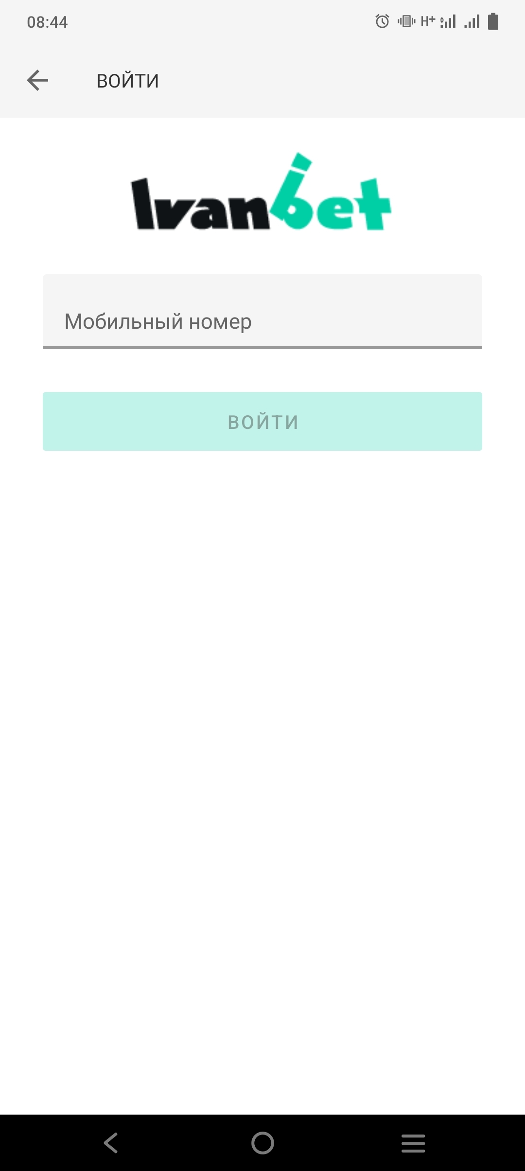 Pin up bet ставки на спорт ! Букмекерская контора Пин ап