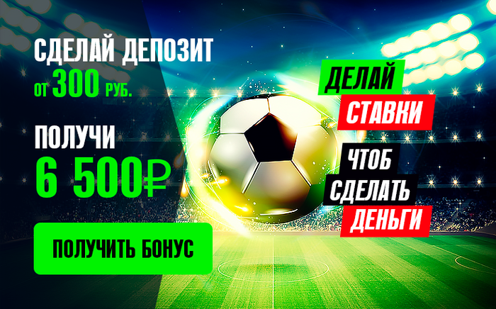 Bezdep-bonus-casinoБездепозитные бонусы в казино за регистрацию в 2024 с выводом.